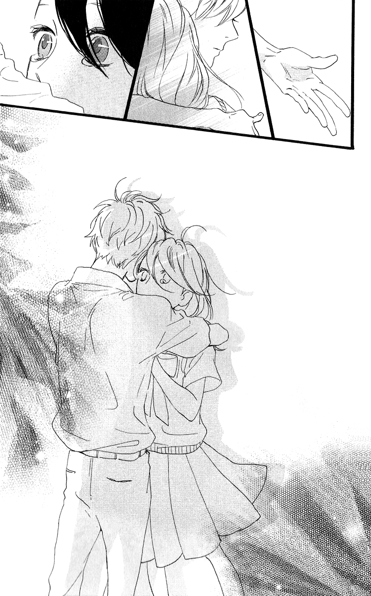hirunaka-no-ryuusei - Chapter: 17