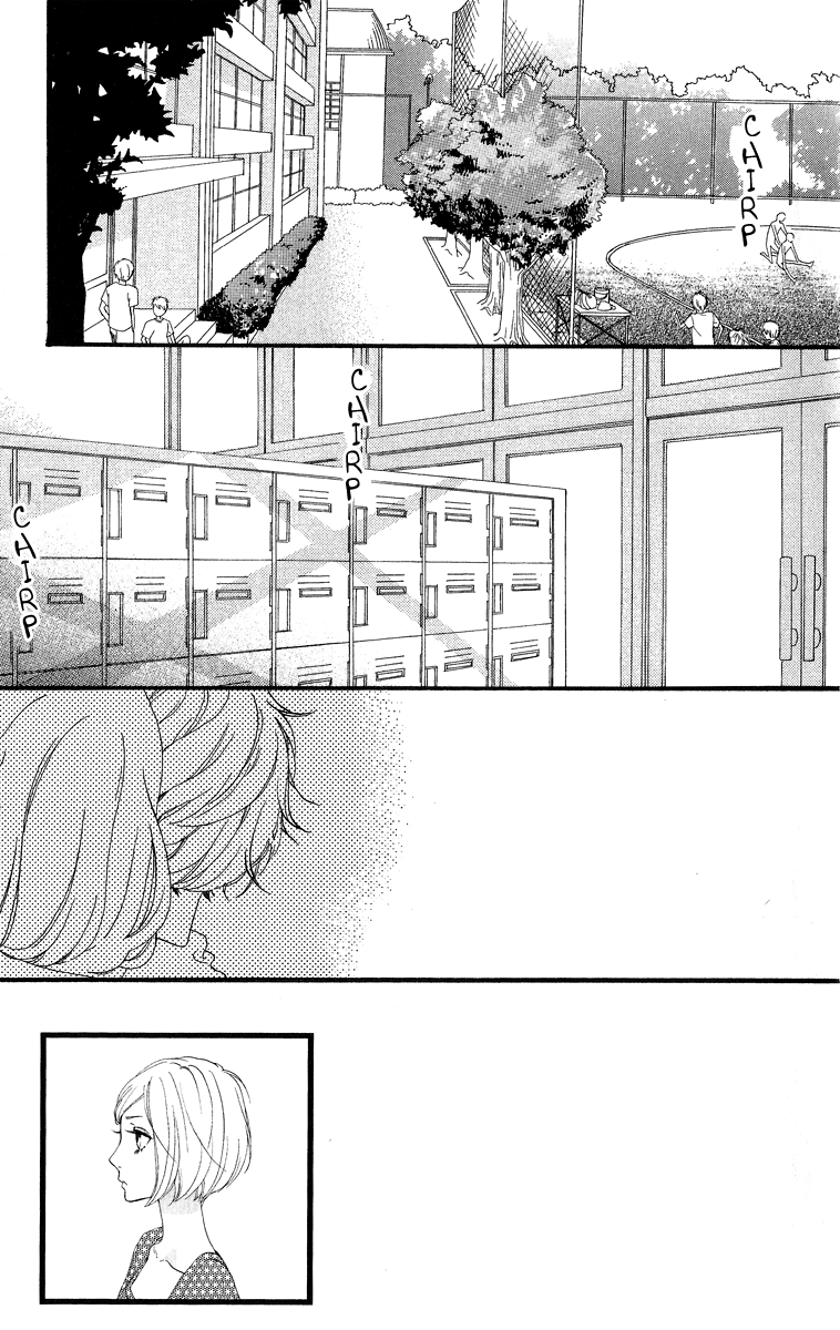 hirunaka-no-ryuusei - Chapter: 18