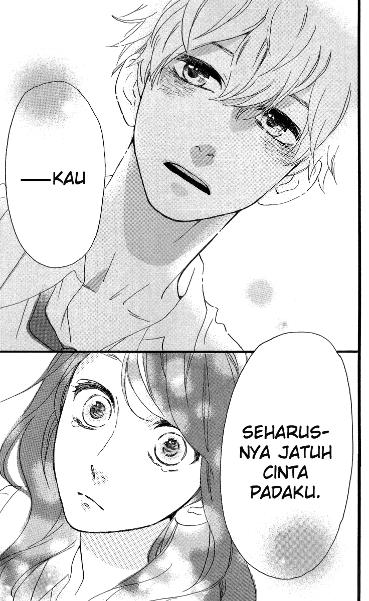 hirunaka-no-ryuusei - Chapter: 18