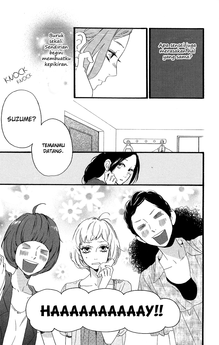 hirunaka-no-ryuusei - Chapter: 18