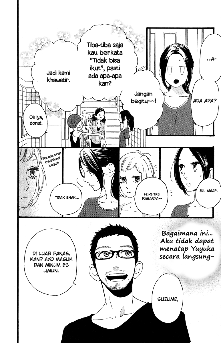 hirunaka-no-ryuusei - Chapter: 18