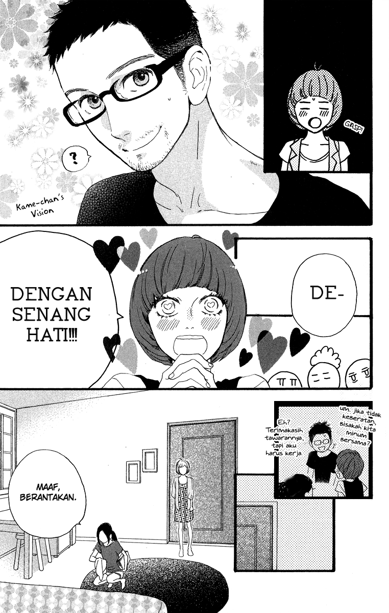 hirunaka-no-ryuusei - Chapter: 18