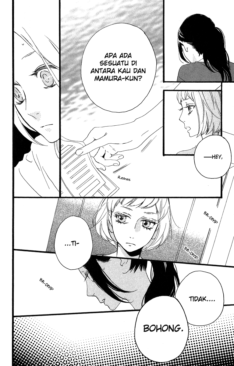 hirunaka-no-ryuusei - Chapter: 18