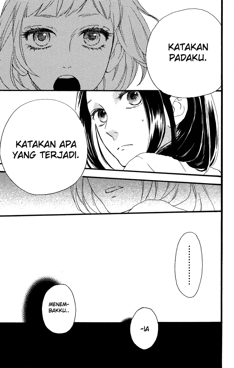 hirunaka-no-ryuusei - Chapter: 18