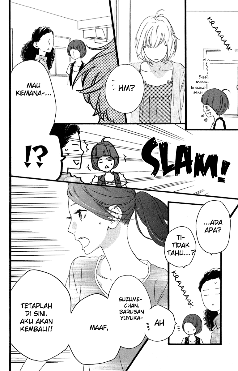 hirunaka-no-ryuusei - Chapter: 18