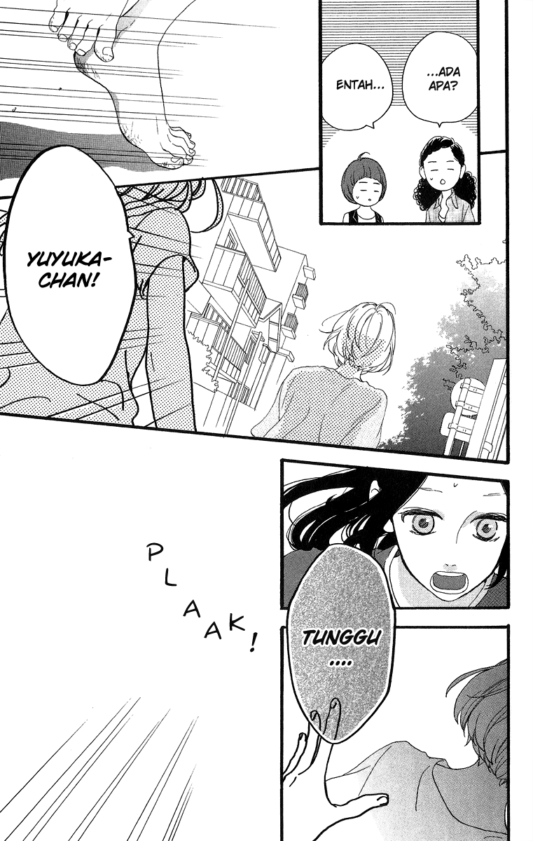 hirunaka-no-ryuusei - Chapter: 18