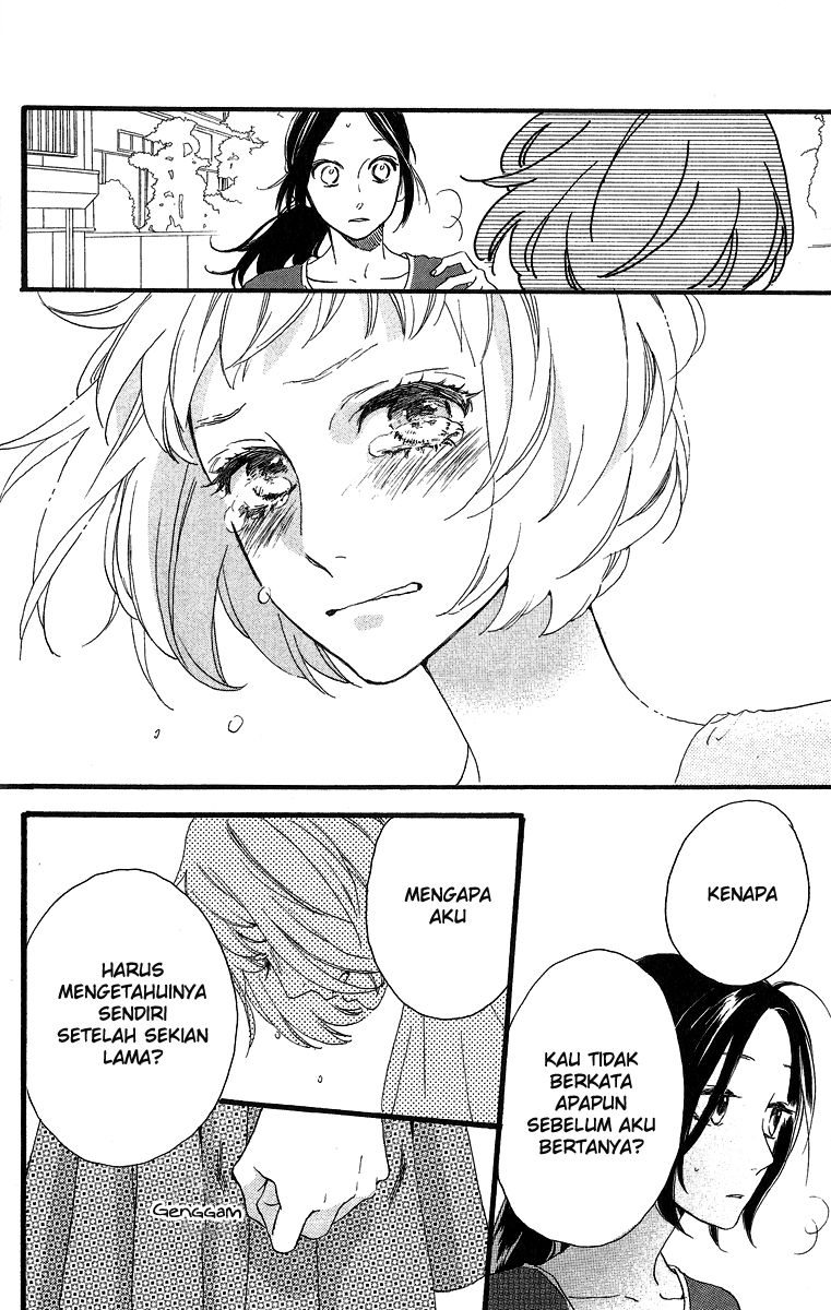 hirunaka-no-ryuusei - Chapter: 18