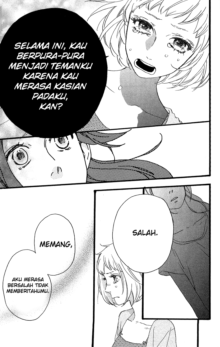 hirunaka-no-ryuusei - Chapter: 18