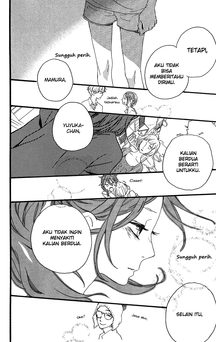 hirunaka-no-ryuusei - Chapter: 18