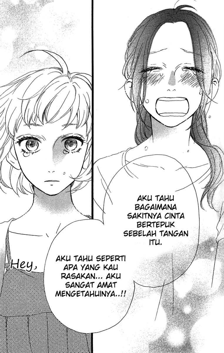 hirunaka-no-ryuusei - Chapter: 18