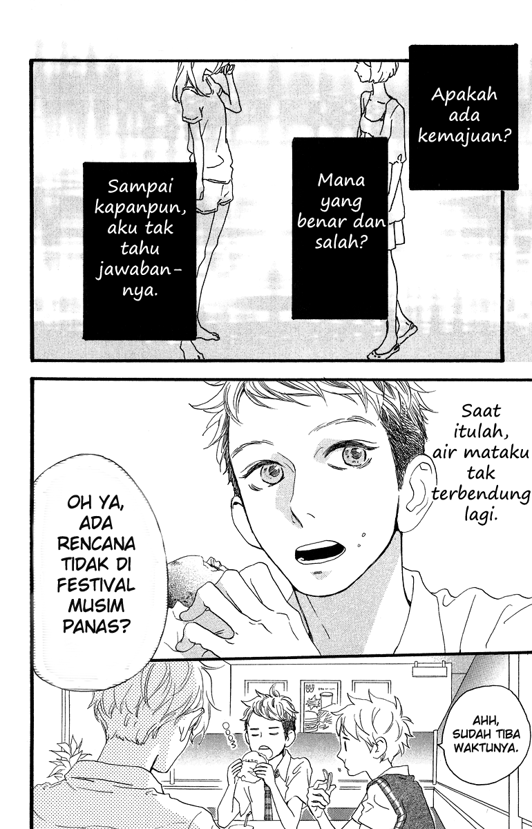 hirunaka-no-ryuusei - Chapter: 18