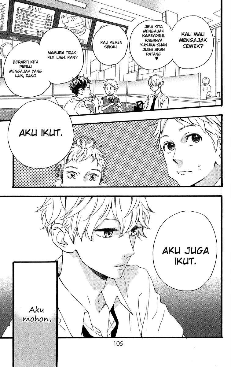 hirunaka-no-ryuusei - Chapter: 18