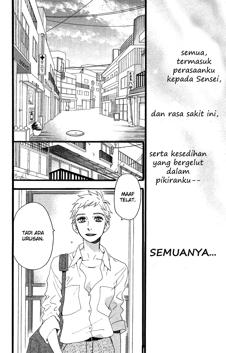hirunaka-no-ryuusei - Chapter: 18