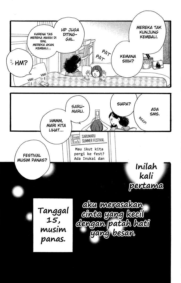 hirunaka-no-ryuusei - Chapter: 18