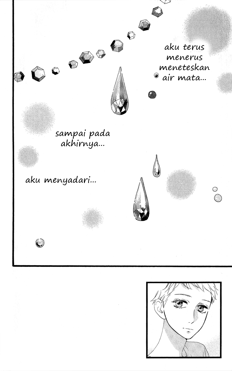 hirunaka-no-ryuusei - Chapter: 19