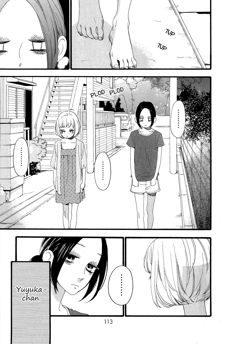 hirunaka-no-ryuusei - Chapter: 19