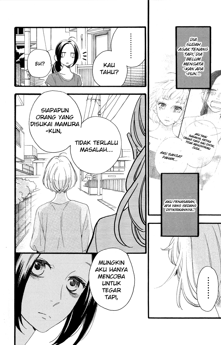 hirunaka-no-ryuusei - Chapter: 19