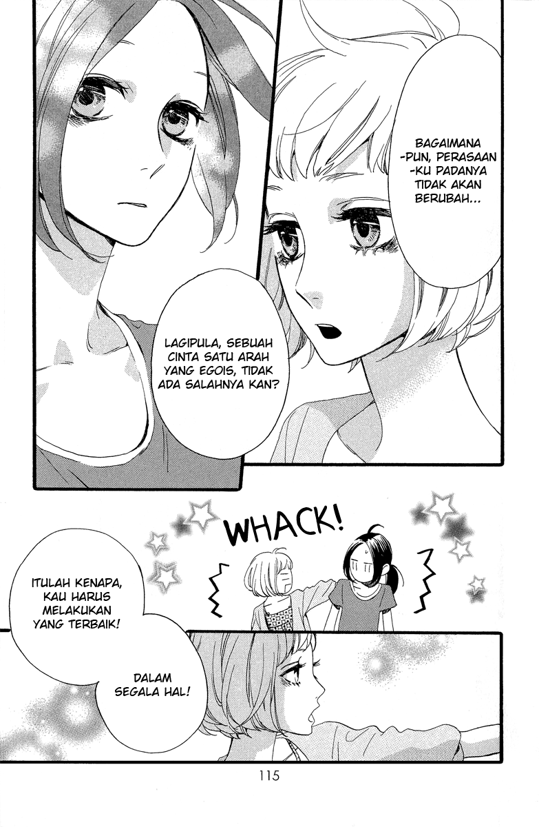 hirunaka-no-ryuusei - Chapter: 19