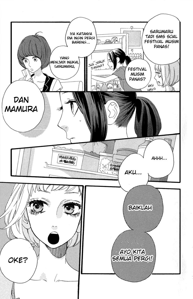 hirunaka-no-ryuusei - Chapter: 19