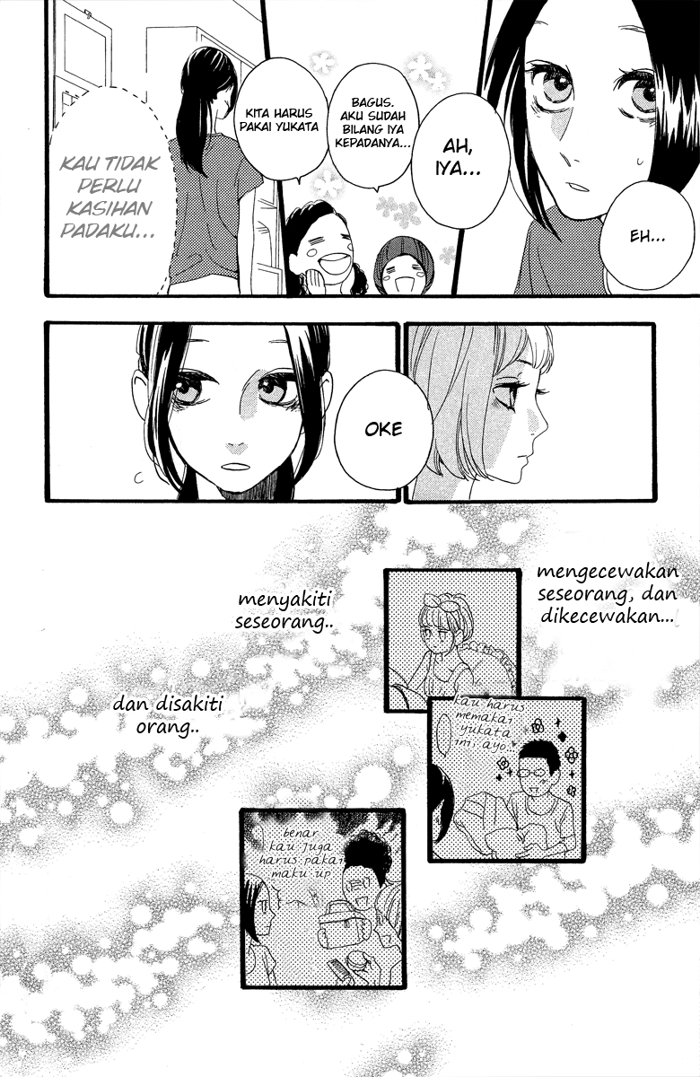 hirunaka-no-ryuusei - Chapter: 19