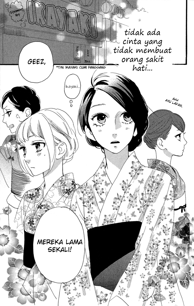 hirunaka-no-ryuusei - Chapter: 19