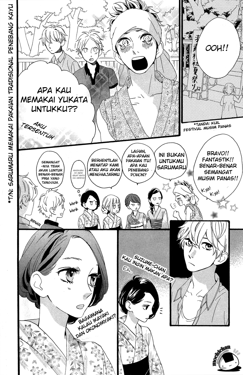 hirunaka-no-ryuusei - Chapter: 19