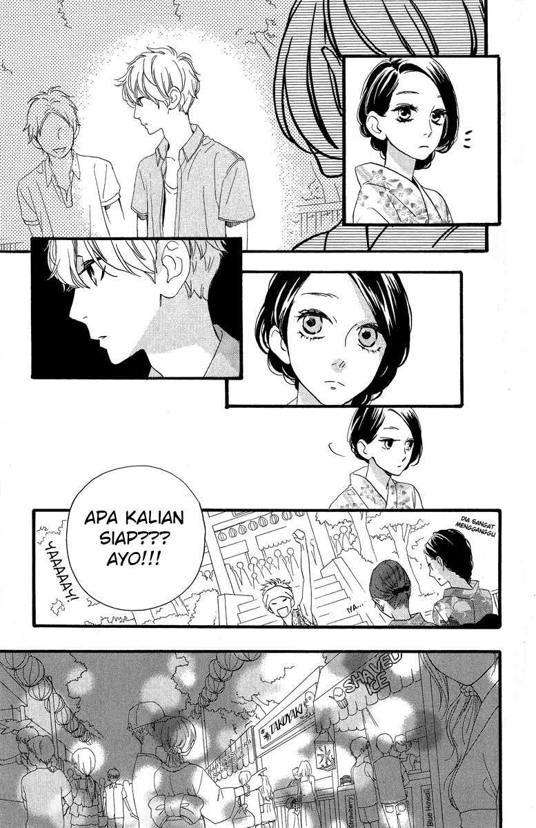 hirunaka-no-ryuusei - Chapter: 19