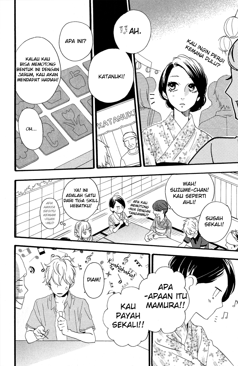 hirunaka-no-ryuusei - Chapter: 19