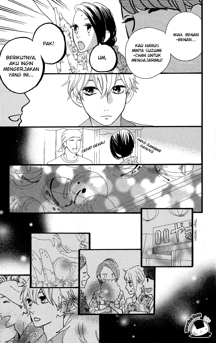 hirunaka-no-ryuusei - Chapter: 19