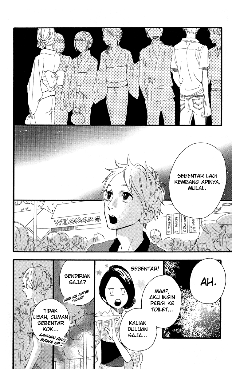 hirunaka-no-ryuusei - Chapter: 19