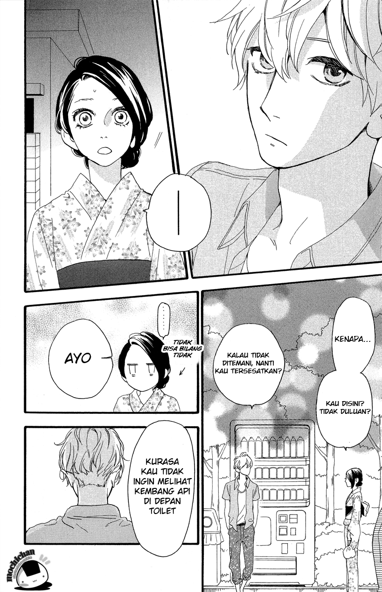 hirunaka-no-ryuusei - Chapter: 19