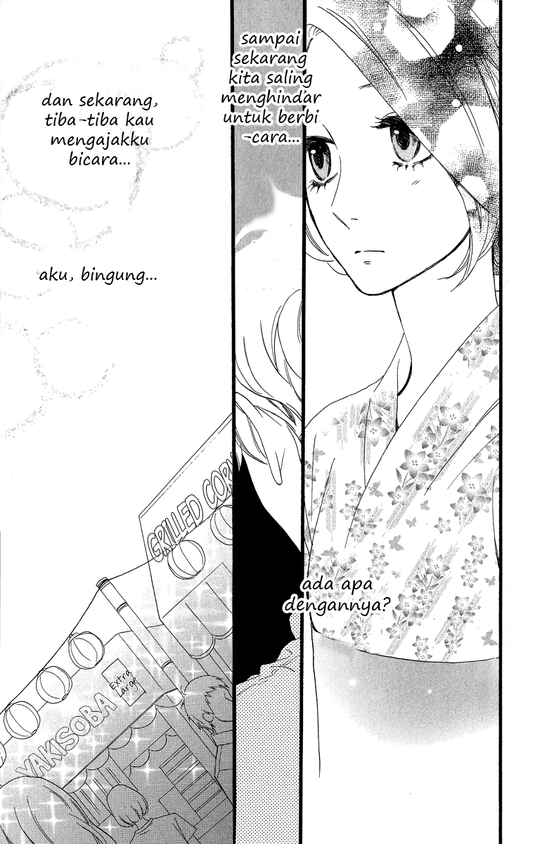 hirunaka-no-ryuusei - Chapter: 19