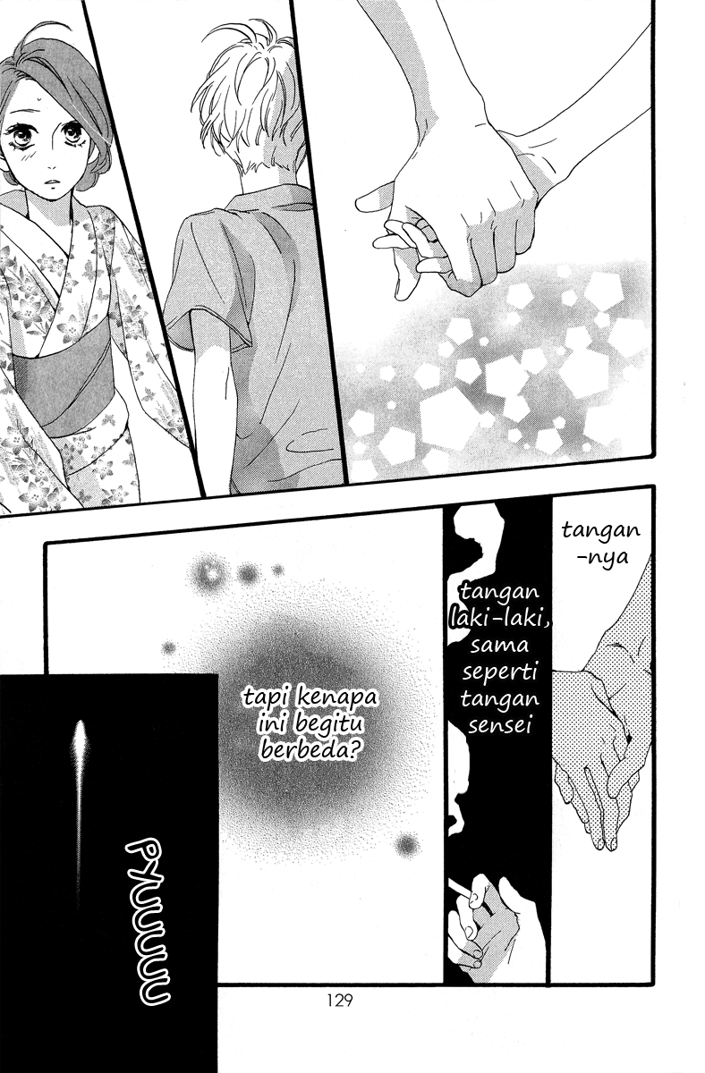 hirunaka-no-ryuusei - Chapter: 19