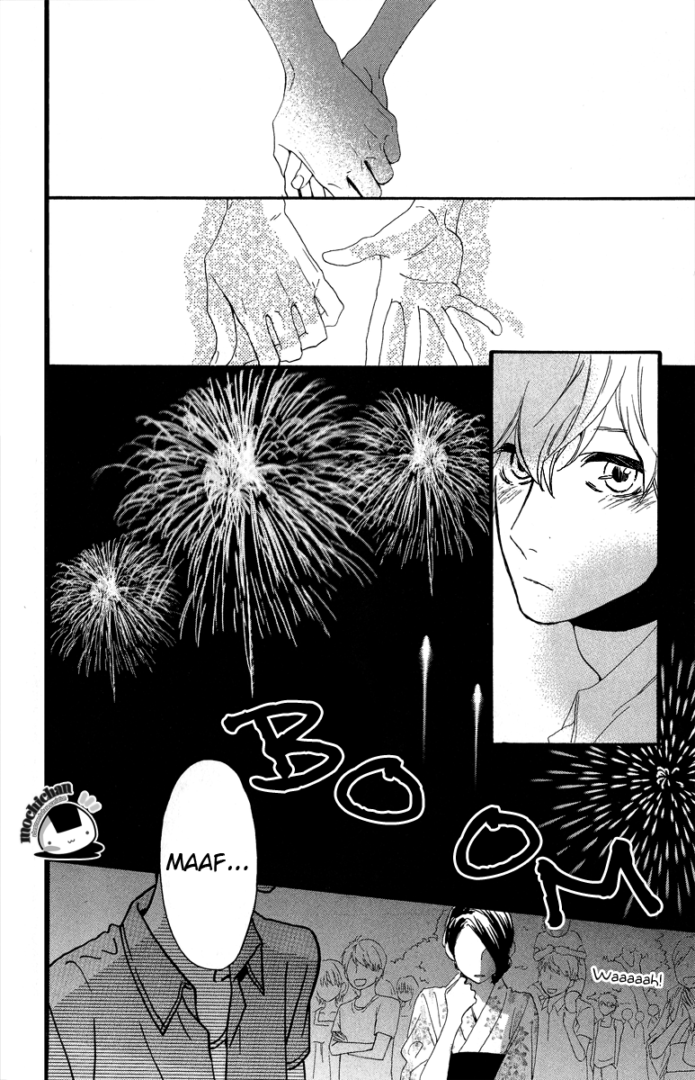 hirunaka-no-ryuusei - Chapter: 19