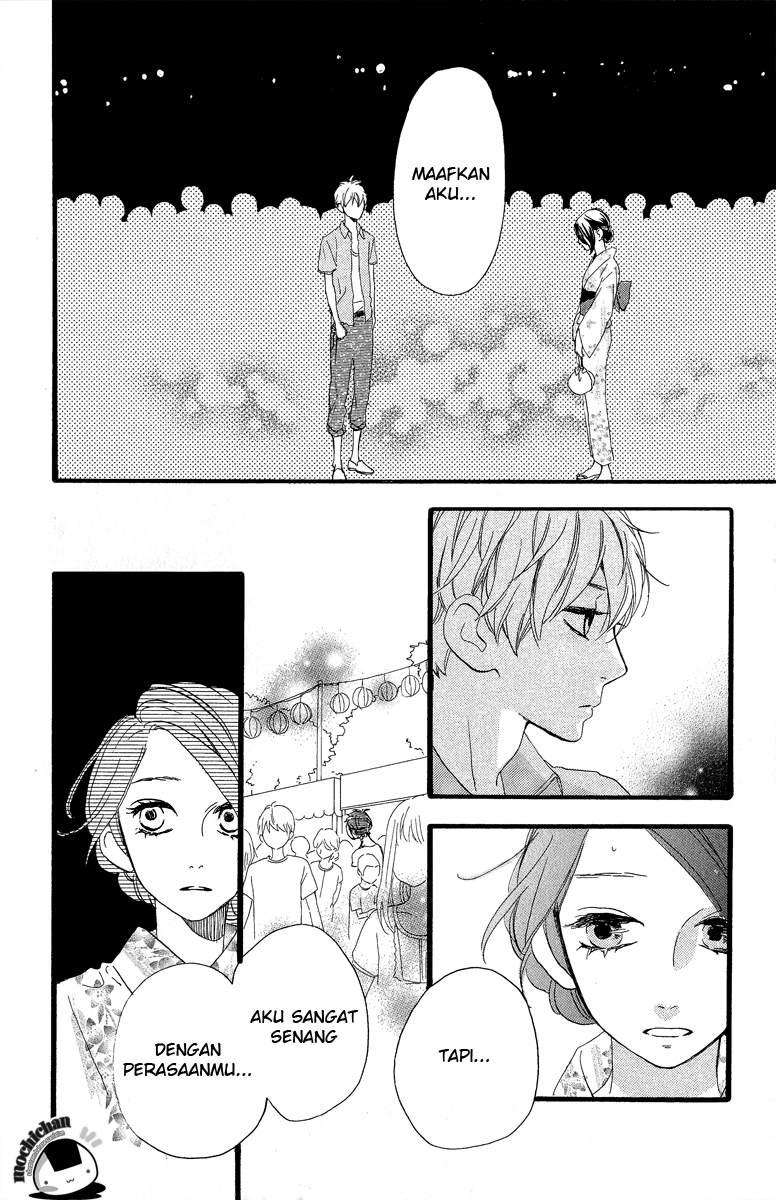 hirunaka-no-ryuusei - Chapter: 19