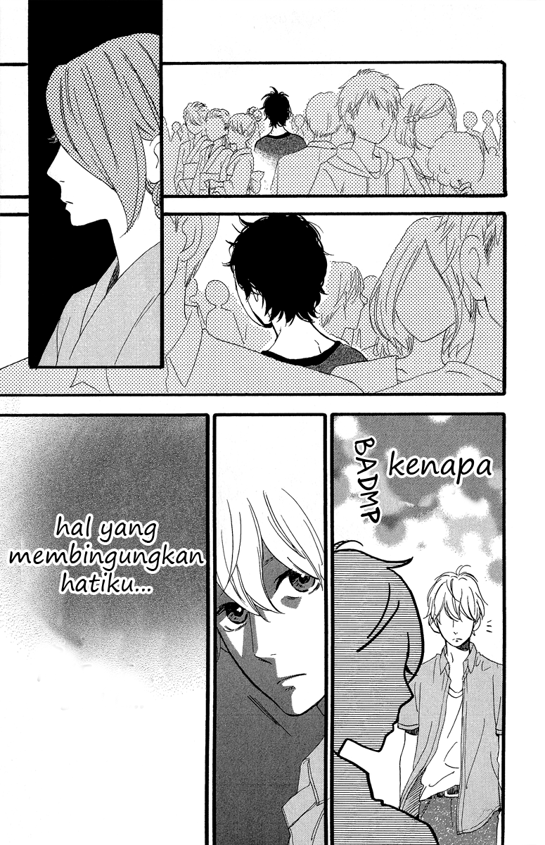 hirunaka-no-ryuusei - Chapter: 19