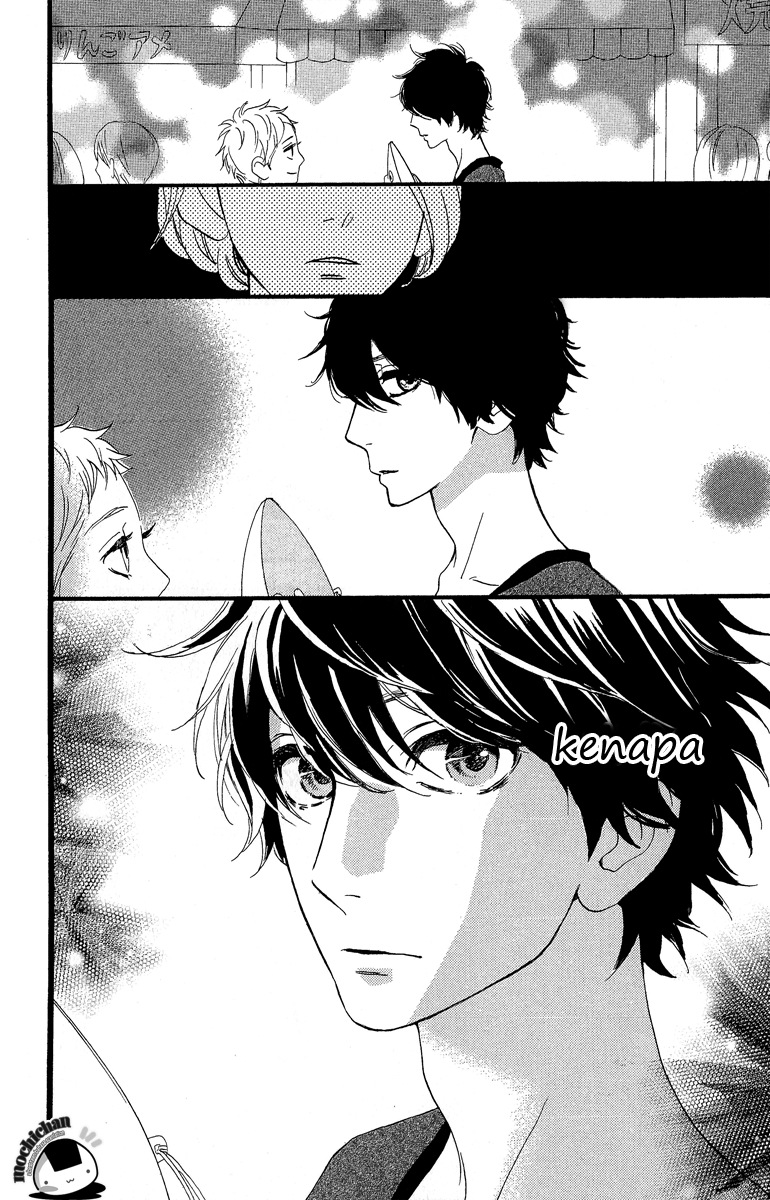 hirunaka-no-ryuusei - Chapter: 19