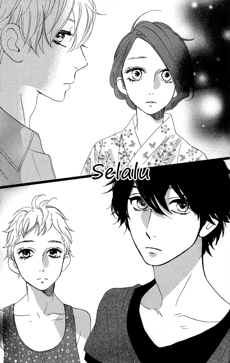 hirunaka-no-ryuusei - Chapter: 19