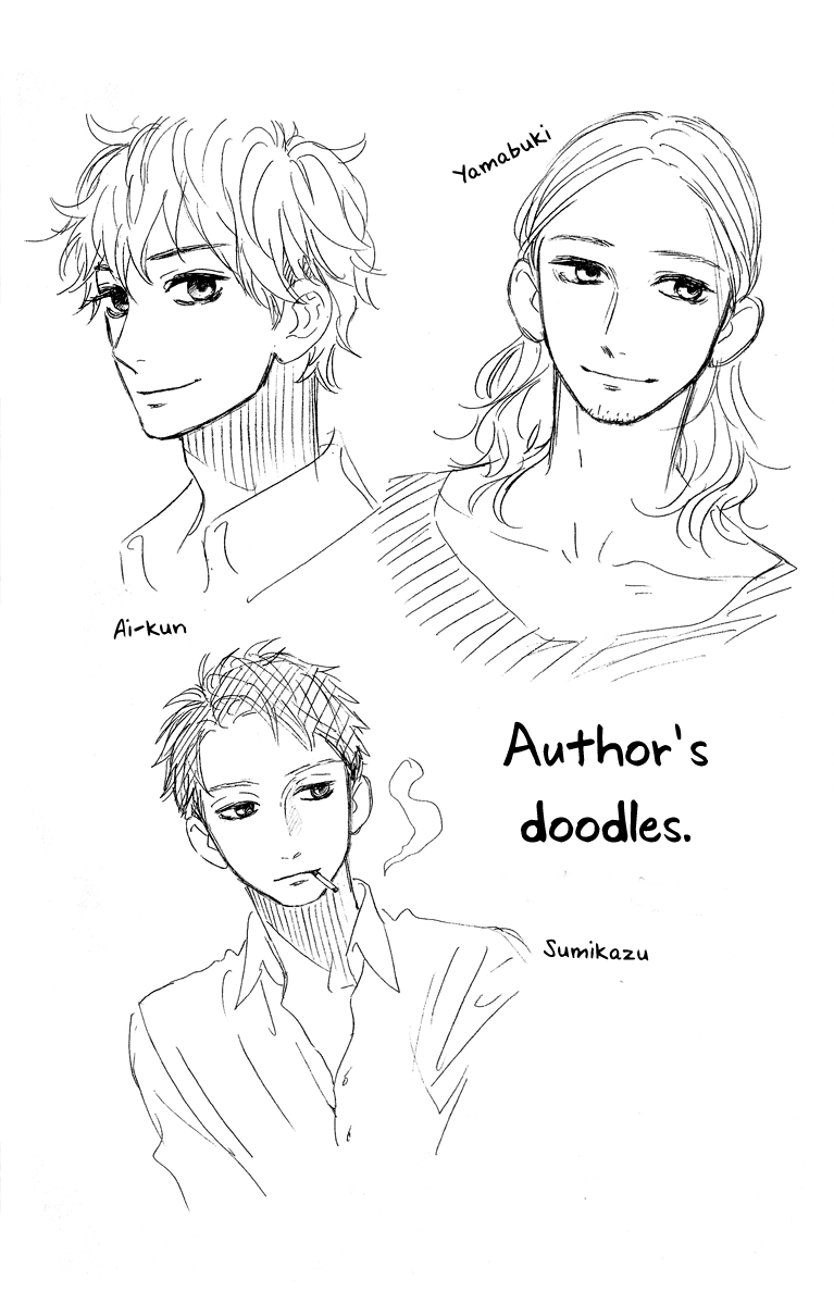 hirunaka-no-ryuusei - Chapter: 19