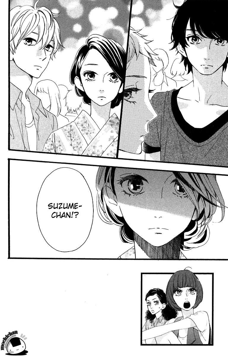 hirunaka-no-ryuusei - Chapter: 20