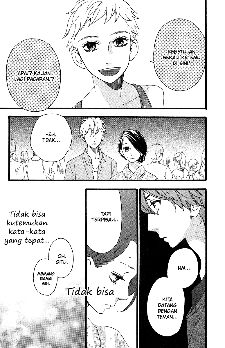 hirunaka-no-ryuusei - Chapter: 20