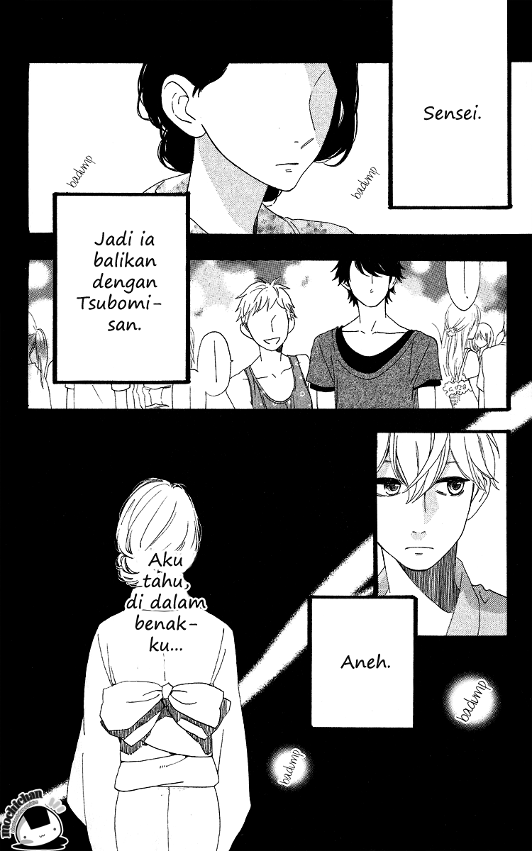 hirunaka-no-ryuusei - Chapter: 20