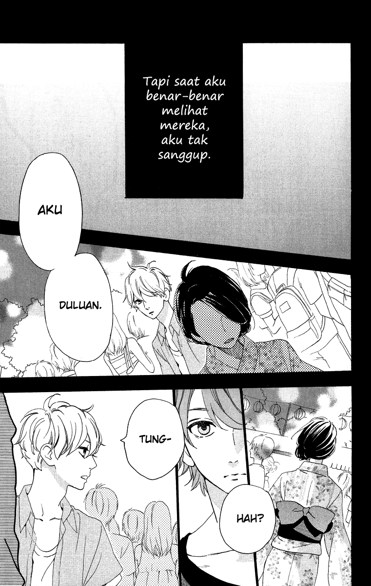 hirunaka-no-ryuusei - Chapter: 20