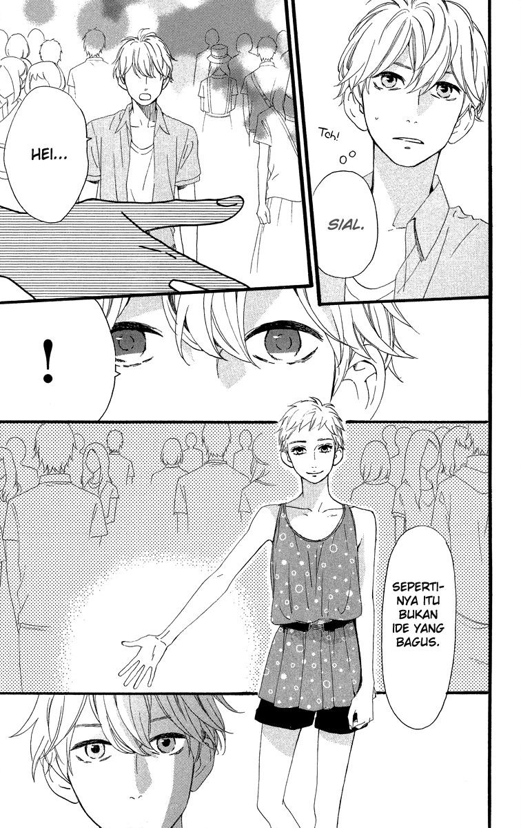 hirunaka-no-ryuusei - Chapter: 20