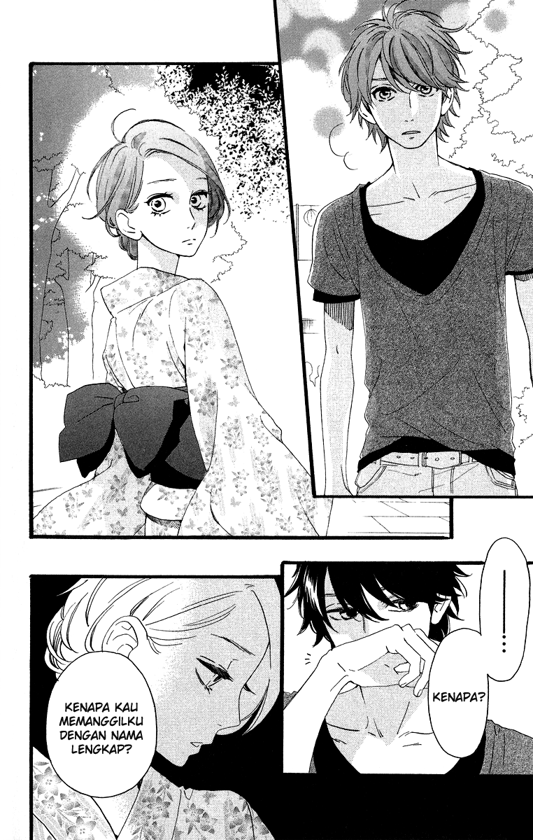 hirunaka-no-ryuusei - Chapter: 20