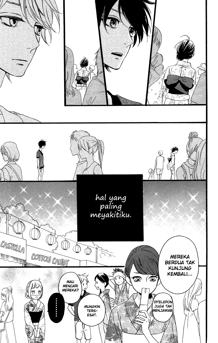 hirunaka-no-ryuusei - Chapter: 20