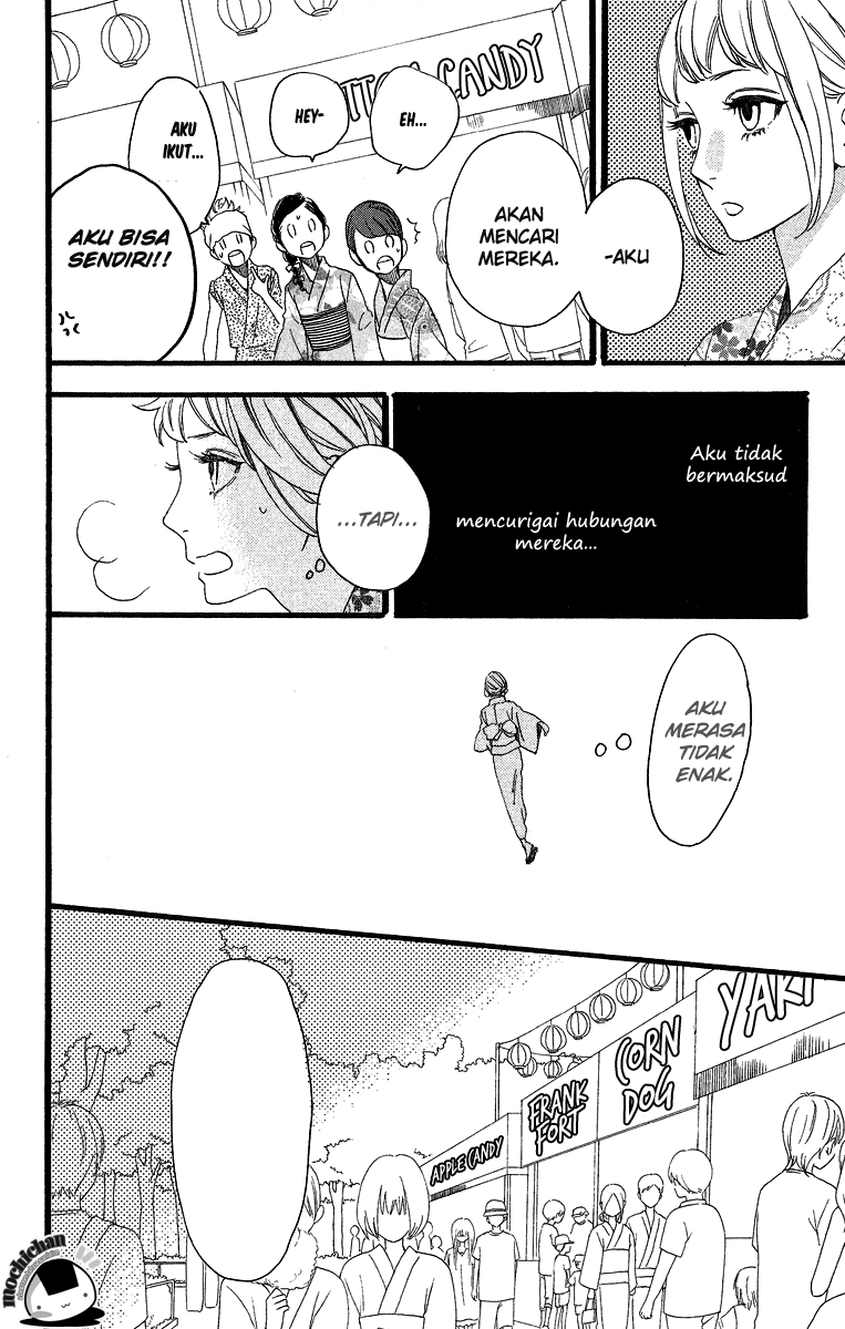 hirunaka-no-ryuusei - Chapter: 20