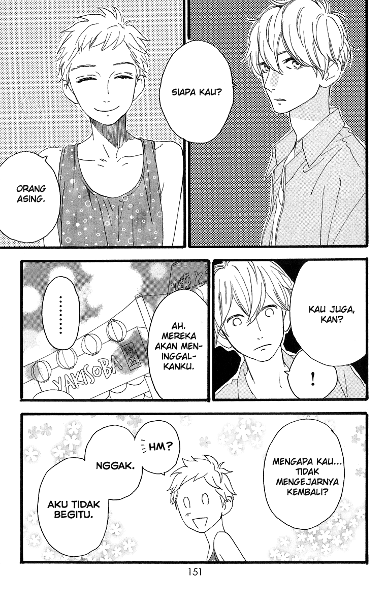 hirunaka-no-ryuusei - Chapter: 20