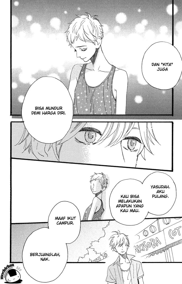 hirunaka-no-ryuusei - Chapter: 20