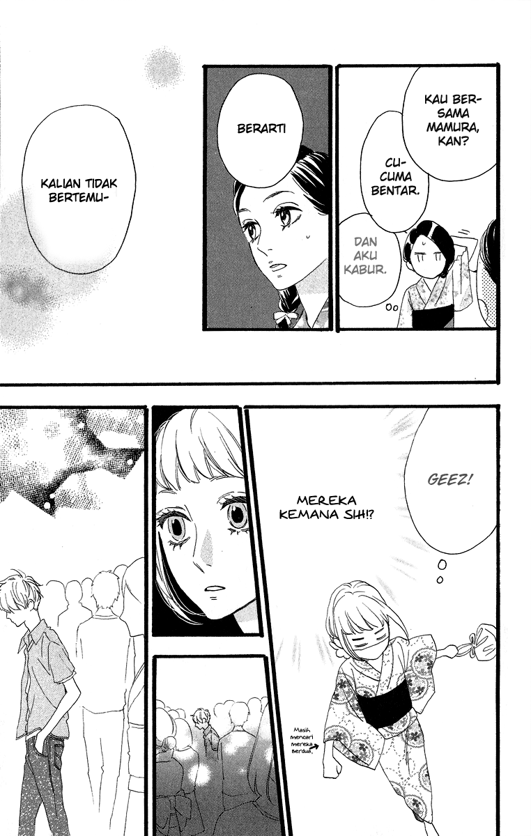 hirunaka-no-ryuusei - Chapter: 20